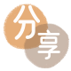 套现花呗24小时在线套微信_蚂蚁信用卡怎么提现出来_信用卡提现靠谱商家_信用卡网